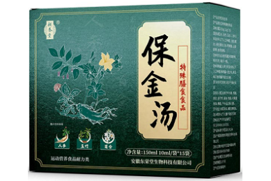 交通安全教育班会发言稿（汇总14篇）